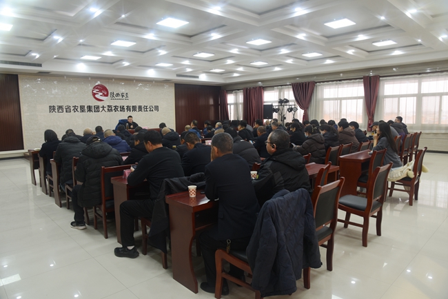 ʡũѼŵίίԱܾϵ Ķʮȫᾫ